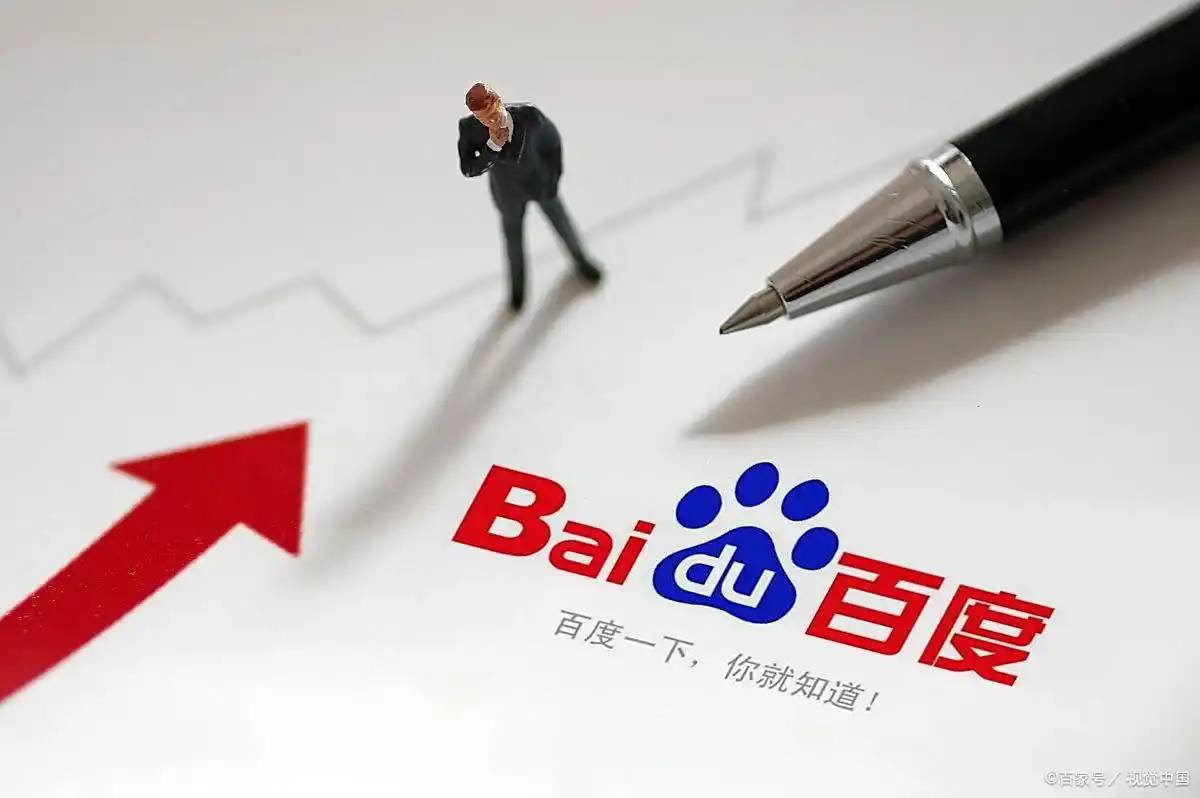 以色列发出警告