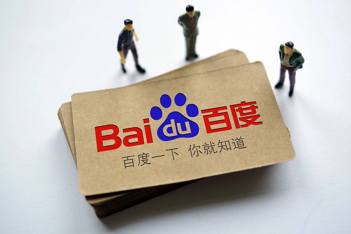 雷火电竞官网网站下载v94.4.64.16.6 安卓版 1 雷火电竞官网网站下载v21.9.63.42.5 安卓版 1